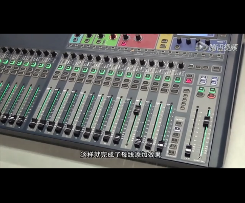 聲藝ESI母線加效果